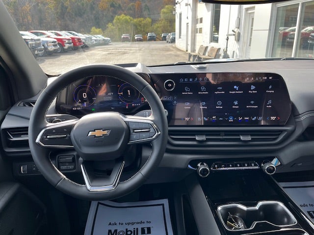 2026 Chevrolet Silverado EV LT - Extended Range