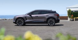 Redbank Chevrolet in New Bethlehem PA